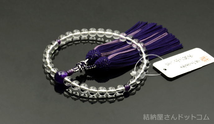 【大特価‼︎】高級紫水晶・本絹房2連お念珠＆念珠袋セット